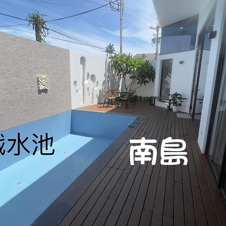 Mou Xia Villa Wujie Luaran gambar